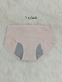 شورتکس سوپر نخ وارداتی