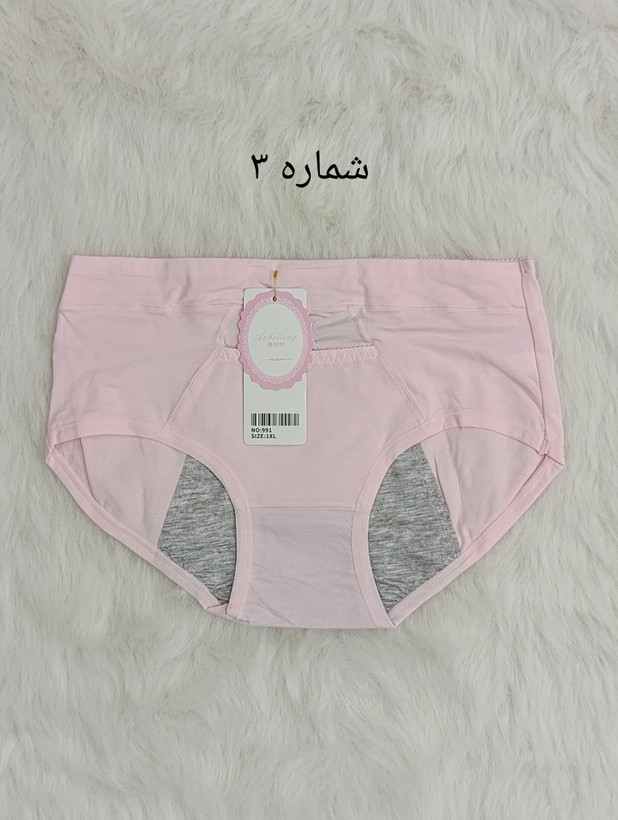 شورتکس سوپر نخ وارداتی
