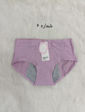 شورتکس سوپر نخ وارداتی
