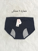 شورتکس سوپر نخ وارداتی
